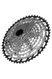 Obrázok pre Shimano CS-M7100-12 Kazeta