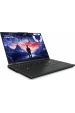 Obrázok pre Lenovo Legion Pro 5 Intel Core 5 i5-14500HX Laptop 40,6 cm (16") WQXGA 32 GB DDR5-SDRAM 1 TB SSD NVIDIA GeForce RTX 4060 Wi-Fi 6E (802.11ax) Šedá