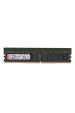 Kingston RDIMM 32GB DDR4 2Rx8 Hynix C Rambus 2666MHz PC4-21300 KSM26RD8/32HCR Obrázok pre Kingston RDIMM 32GB DDR4 2Rx8 Hynix C Rambus 2666MHz PC4-21300 KSM26RD8/32HCR