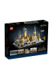 Obrázok pre LEGO HARRY POTTER 76419 BRADAVICKÝ HRAD A AREÁL