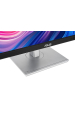 Obrázok pre ASUS ProArt PA247CV počítačový monitor 60,5 cm (23.8") 1920 x 1080 px Full HD Černá, Stříbrná