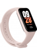 Obrázok pre Xiaomi Smart Band 8 Active TFT Sledovač aktivity – připínací / na zápěstí 3,73 cm (1.47") Růžová