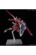 Obrázok pre HGCE 1/144 IMMORTAL JUSTICE GUNDAM