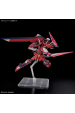 Obrázok pre HGCE 1/144 IMMORTAL JUSTICE GUNDAM