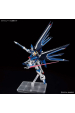 Obrázok pre HGCE 1/144 RISING FREEDOM GUNDAM