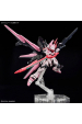 Obrázok pre HGBM 1/144 GUNDAM PERFECT STRIKE FREEDOM ROUGE