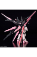 Obrázok pre HGBM 1/144 GUNDAM PERFECT STRIKE FREEDOM ROUGE