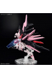 Obrázok pre HGBM 1/144 GUNDAM PERFECT STRIKE FREEDOM ROUGE