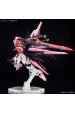 Obrázok pre HGBM 1/144 GUNDAM PERFECT STRIKE FREEDOM ROUGE