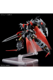 Obrázok pre HGCE 1/144 BLACK KNIGHT SQUAD SHI-VE.A