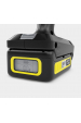 Obrázok pre Kärcher KHB 6 Battery Set tlaková myčka Kompaktní Baterie 200 l/h Černá, Žlutá