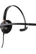 Obrázok pre HP Poly Monaurální headset Poly EncorePro 510 + Quick Disconnect