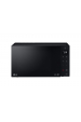 Obrázok pre LG MS 23 NECBW, Over the range, Solo microwave, 23 L, 1000 W, Touch, Black, White