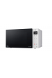 Obrázok pre LG MS 23 NECBW, Over the range, Solo microwave, 23 L, 1000 W, Touch, Black, White