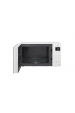 Obrázok pre LG MS 23 NECBW, Over the range, Solo microwave, 23 L, 1000 W, Touch, Black, White