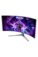 Obrázok pre AOC AGON PRO AG456UCZD LED display 114,3 cm (45") 3440 x 1440 px Wide Quad HD OLED Černá