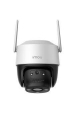 Obrázok pre Imou Cruiser 2C 3K Provedení Turret Bezpečnostní IP kamera Venkovní 2880 x 1620 px Strop/zeď