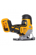 Obrázok pre VYKRUŽOVAČKA DEWALT DCS335N-XJ