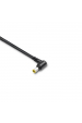 Obrázok pre Qoltec 50087 Napájecí adaptér pro Acer | 90 W | 19V | 4.74A | 5,5 * 1,7 | + napájecí kabel