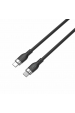 Obrázok pre HYPER HJ4002BKGL USB kabel USB 2.0 2 m USB C Černá