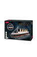 Obrázok pre CubicFun Titanic LED 3D puzzle 266 kusů Lodě