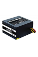 Obrázok pre Chieftec Smart GPS-500A8 napájecí zdroj 500 W 20+4 pin ATX ATX Černá