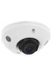 Obrázok pre HIKVISION IP CAMERA DS-2CD2543G2-IWS (2,8 mm)