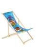 Obrázok pre GreenBlue GB183 classic beech deckchair with your own print