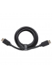 Obrázok pre Manhattan 354080 HDMI kabel 2 m HDMI Typ A (standardní) Černá