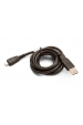 Obrázok pre Honeywell CBL-500-120-S00-00 USB kabel 1,2 m USB A Mini-USB A Černá