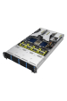 Obrázok pre ASUS RS520A-E12-RS12U Socket SP5 Rack (2U)