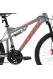 Obrázok pre Kolo Huffy HUFFY MARKER 24" SILVER 24940W Silver
