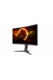 Obrázok pre AOC G2 C27G2Z3/BK počítačový monitor 68,6 cm (27") 1920 x 1080 px Full HD LED Černá, Červená