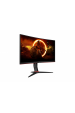 Obrázok pre AOC G2 C27G2Z3/BK počítačový monitor 68,6 cm (27") 1920 x 1080 px Full HD LED Černá, Červená