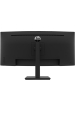 Obrázok pre HP P34hc G4 počítačový monitor 86,4 cm (34") 3440 x 1440 px Quad HD LED Černá