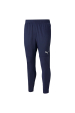 Obrázok pre Puma teamFINAL Training Men's Pants navy blue 657380 06 XL