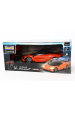 Obrázok pre PROMO REVELL 24667 Auto na radio Scale Car McLaren 765LT