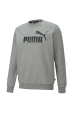 Obrázok pre PUMA 586678_03_XL sportovní svetr/mikina