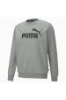 Obrázok pre PUMA 586678_03_XL sportovní svetr/mikina