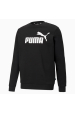 Obrázok pre PUMA 586678_01_M sportovní svetr/mikina