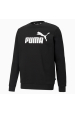 Obrázok pre PUMA 586678_01_XL sportovní svetr/mikina