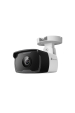 Obrázok pre TP-Link VIGI C340I 4MM bezpečnostní kamera Bullet (shape) Bezpečnostní IP kamera Venkovní 2560 x 1440 px Strop/zeď/tyč