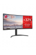 Obrázok pre LG 34WP75CP-B počítačový monitor 86,4 cm (34") 3440 x 1440 px Wide Quad HD LCD Černá