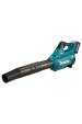 Obrázok pre Makita UB001GM101 odfukovač listí 36 V 191 km/h Lithium-ion (Li-ion)