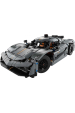 Obrázok pre LEGO TECHNIC 42173 Koenigsegg Jesko Absolute