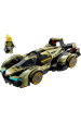 Obrázok pre LEGO SPEED CHAMPIONS 76923 Lamborghini Lambo V12 Vision GT Super auto