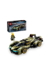 Obrázok pre LEGO SPEED CHAMPIONS 76923 Lamborghini Lambo V12 Vision GT Super auto