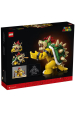 Obrázok pre LEGO SUPER MARIO 71411 MOCNÝ BOWSER