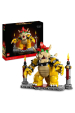Obrázok pre LEGO SUPER MARIO 71411 MOCNÝ BOWSER