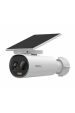 Obrázok pre Imou Cell 3C All in One Kulka (tvar) Bezpečnostní IP kamera Venkovní 2304 x 1296 px Zeď